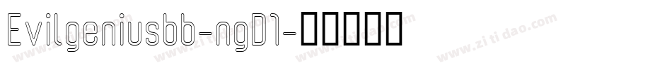 Evilgeniusbb-ngD1字体转换