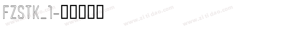 FZSTK_1字体转换