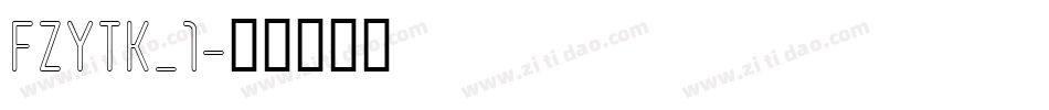 FZYTK_1字体转换