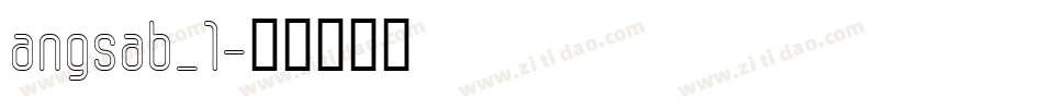 angsab_1字体转换