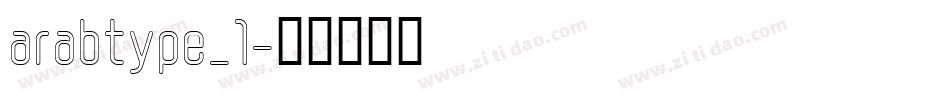 arabtype_1字体转换