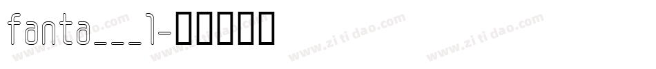 fanta___1字体转换