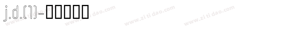 j.d.(1)字体转换