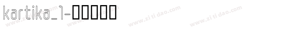 kartika_1字体转换