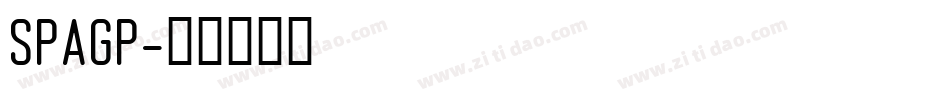 SPAGP字体转换