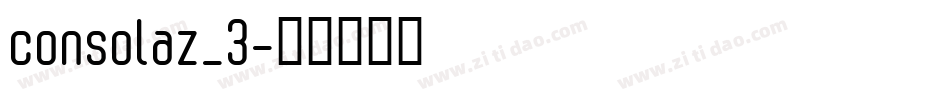 consolaz_3字体转换