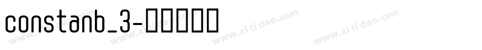 constanb_3字体转换