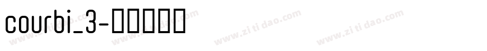 courbi_3字体转换