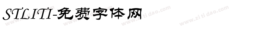 STLITI字体转换