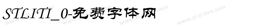 STLITI_0字体转换