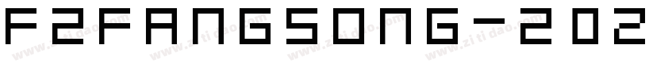 FZFangSong-Z02T字体转换