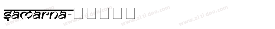SAMARNA字体转换