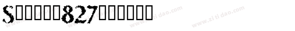 Sand-r827字体转换