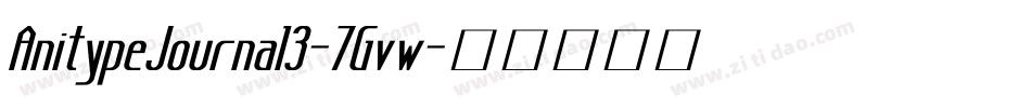 AnitypeJournal3-7Gvw字体转换