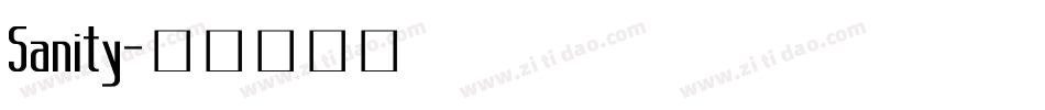 Sanity字体转换
