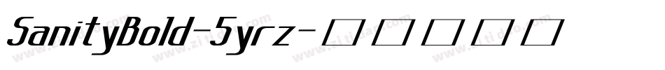 SanityBold-5yrz字体转换