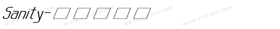 Sanity字体转换