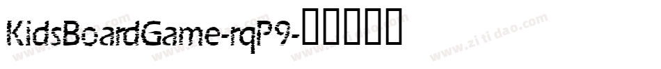 KidsBoardGame-rqP9字体转换