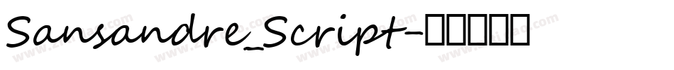 Sansandre_Script字体转换