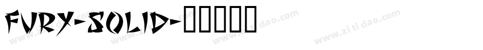 Fury-Solid字体转换