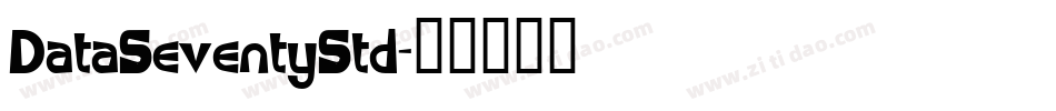 DataSeventyStd字体转换