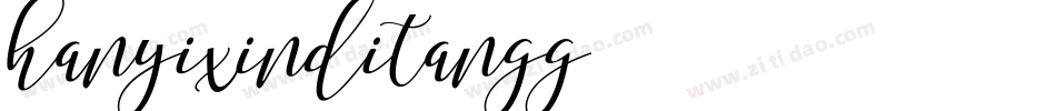 hanyixinditangg字体转换