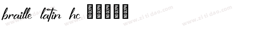 braille_latin_hc字体转换