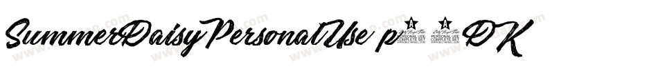 SummerDaisyPersonalUse-p73DK字体转换 SummerDaisyPersonalUse-p73DK字体转换