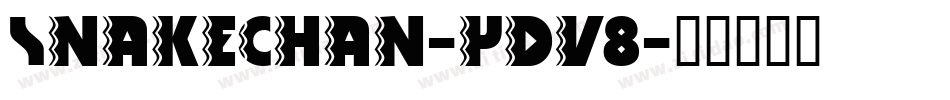 SnakeChan-YdV8字体转换