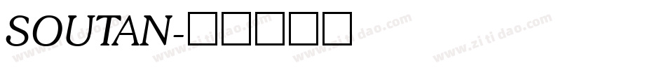 SOUTAN字体转换