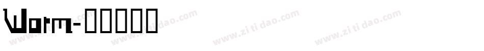Worm字体转换