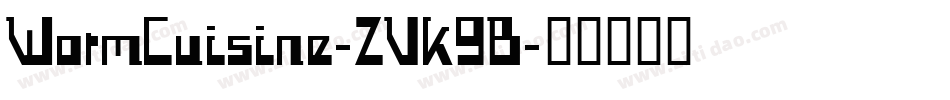 WormCuisine-ZVK9B字体转换