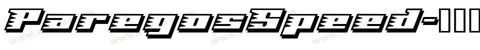 ParegosSpeed字体转换