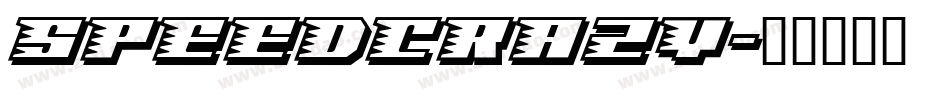 SPEEDCRAZY字体转换