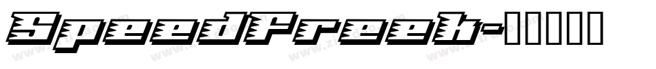 SpeedFreek字体转换
