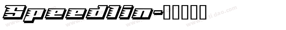 Speedlin字体转换