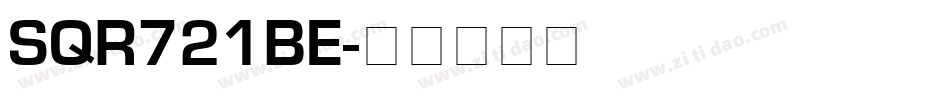 SQR721BE字体转换