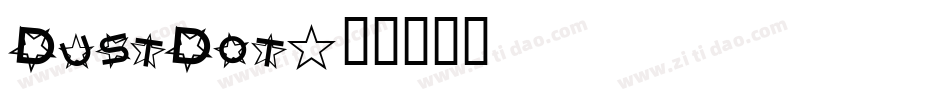 DustDot字体转换