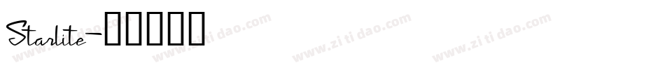 Starlite字体转换