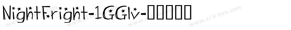 NightFright-1GGlv字体转换