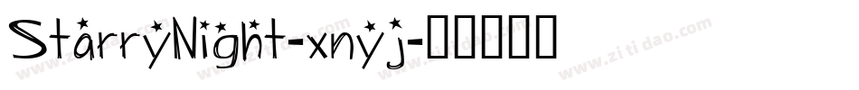 StarryNight-xnyj字体转换