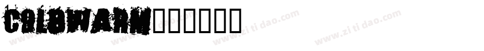 coldwarm字体转换
