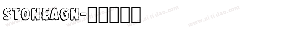 Stoneagn字体转换