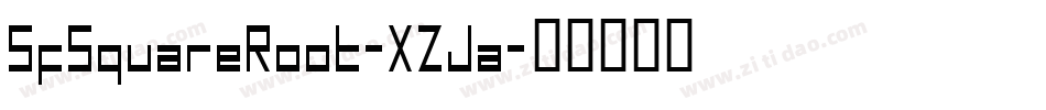 SfSquareRoot-XZJa字体转换 SfSquareRoot-XZJa字体转换
