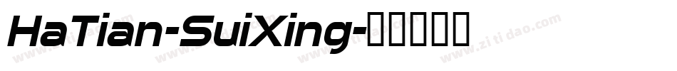 HaTian-SuiXing字体转换