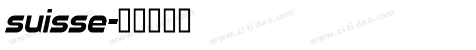 suisse字体转换