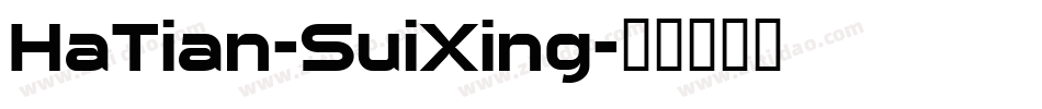 HaTian-SuiXing字体转换