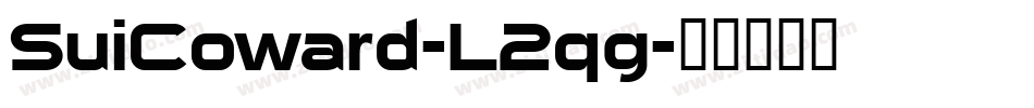 SuiCoward-L2qg字体转换