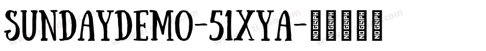 SundayDemo-51Xya字体转换