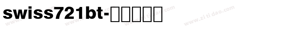 swiss721bt字体转换